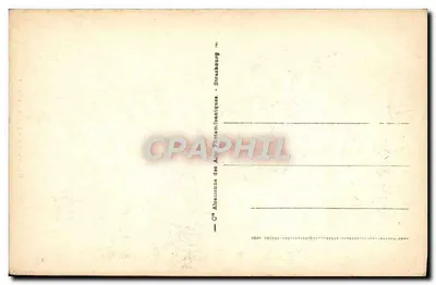 Reims — Katedra św. Remy — widok fasady z dwiema wieżami i rożeniem — n° 118 — Rewers