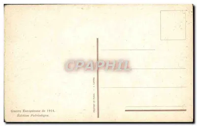 Katedra w Reims — pożar — Wydawnictwo Patriotyczne, I. Lapina, Paryż — Rewers