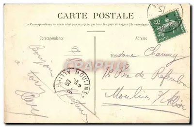 Reims - Grande Porta da Catedral — concluída no século XV, com roseira e torres de 82 metros — editor: Impressora de Reims, n° 16 — Verso