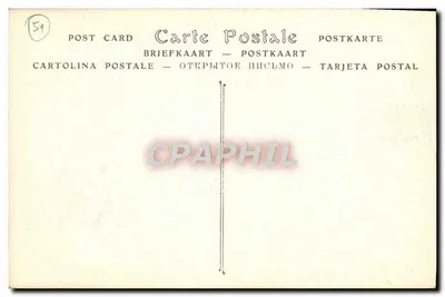 Katedra w REIMS — Mały Portal — ND Phot. — Rewers