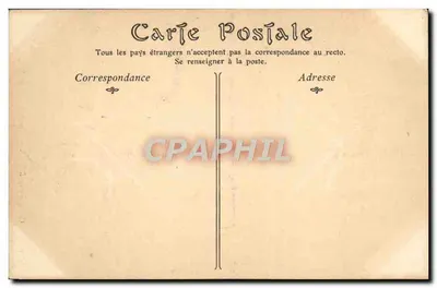 Sint-Remi-kathedraal — Grand Portail, de Maagd — ND Phot — Achterkant