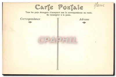 Reims — Hotel Miasta, Grobowiec Jovina — ND — Rewers