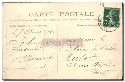 Cartolina d'epoca Reims Hotel De Ville Una Vista Interna — Verso