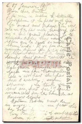 Sint-Remi-kathedraal — Grand Portail (huidige staat) — Collectie H. George, Reims. — Achterkant