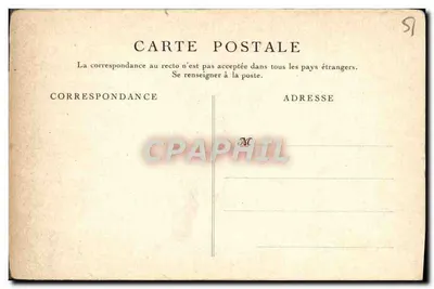 Reims — La Cathédrale — éditeur imprimeur non visible — Verso