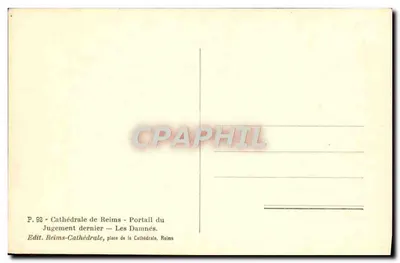 Juízo Final — Os Condenados — Catedral de Reims — Verso