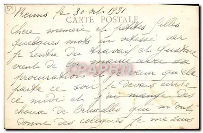 Reims - Place d'Erlon w kierunku Kościoła św. Jakuba — G. Graff, wydawca, n°220 — Rewers
