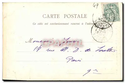 Anjou — St-Florent-le-Vieil — Kolom opgericht door de hertogin van Berry in ere van het bezoek van de hertogin van Angoulême — M-L 112 — Achterkant