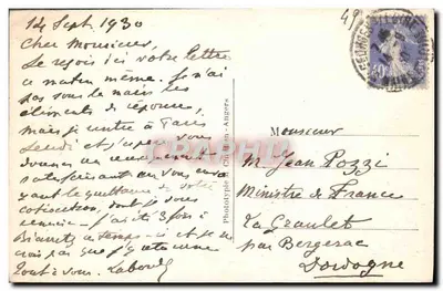 St-Georges-sur-Loire — Castelo de Serrant — Fachada Oeste — L.V. fot. — Verso
