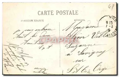 Saumur — Ogród Botaniczny — Rekonstrukcja przez Récollets po pożarze z 1655 roku — Rewers