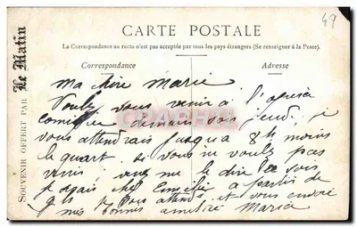 Angers — Hotel Pincé — Staerci Paris — Achterkant