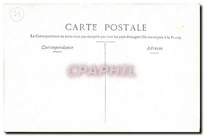 Angers — Entrada das ruínas da Igreja Toussaint — Starck Paris — Verso