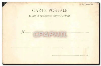 Saint-Lô - Le Haras - La Sellerie — Papeterie Cordier, St-Lô — Verso