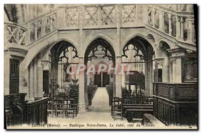 Lepine (Marne) — Basilique Notre-Dame. Le Jubé, côté du Chœur — KD. Phot.