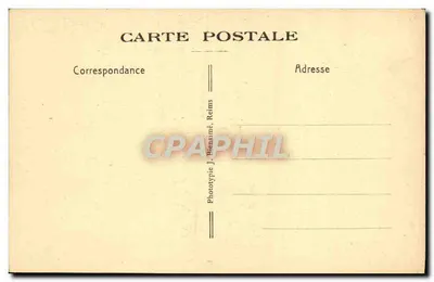 Reims - A Catedral - Grande Porta - A Virgem — Verso