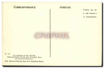 Catedral de Reims — Ebraselemente Norte do Portal Sul — Edit Reims-Catedral — Verso