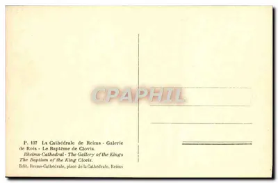 Galerie der Könige — Die Taufe Clovis — Kathedrale von Reims — Rückseite