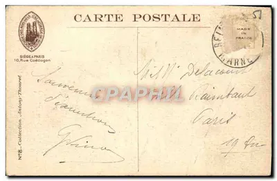 Reims — Dominująca katedra, ruiny Lwa z Złotą Gwiazdą — Wydawca Katedra Reims — Rewers