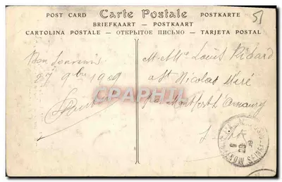 Reims — Katedra, "Spotkanie św. Joachima i św. Anny" (tapiseria) — ND Phot. — Rewers