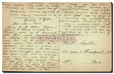 Reims — Katedra Świętego Remigiusza — V. Thuillier, wydawca, Reims, nr 137 — Rewers