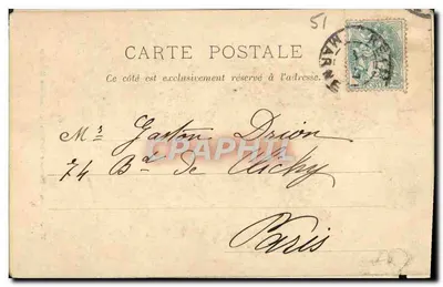Cartolina d'epoca Reims Case Gotiche Piazza dei Mercati Ristorante — Verso