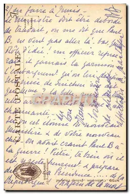 Ruiny Pałacu Arcybiskupiego "Sala Tau" — Regios Katedralic (1916) — Rewers