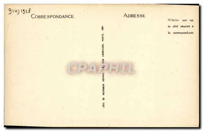 Avranches — Kolegium Dziewic i Ogród Botaniczny — LL — Rewers