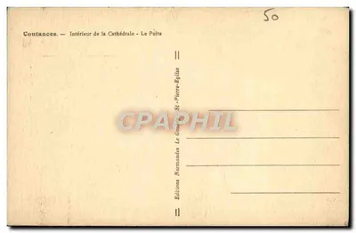 Coutances — Intérieur de la Cathédrale — Le Puits — Rewers