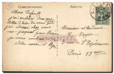 Coutances — Ogólny widok z dworca — ND — Rewers