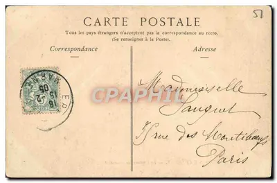 Okręgi Épernay — Zamek Boursault — Pani Clara Bonnard, księgarzka — Épernay — Rewers