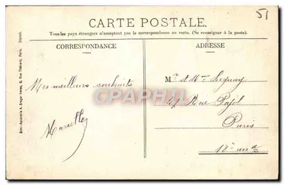 Zamek — okolice Epernay — Boursault — Librairie Catholique, Epernay — Rewers