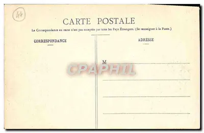 La Baule - A Praia no Horário dos Banhos — Coleção Dalaveau, St-Nazaire — Verso