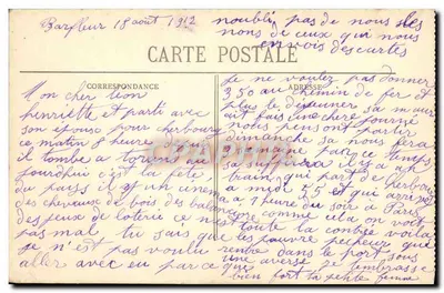 Cherbourg - Most Przecinający — Kolekcja P. B., Cherbourg, nr 24 — Rewers