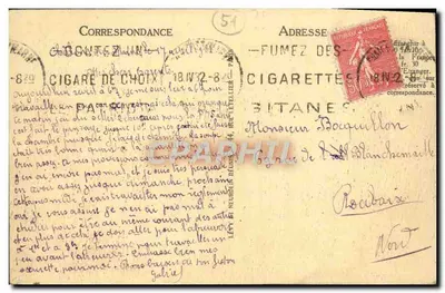 Chalons-sur-Marne - Notre-Dame (lado sul) - LL — Verso