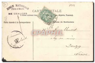 Châlons-sur-Marne — La Passerelle — École Nationale d'Arts & Métiers — Verso