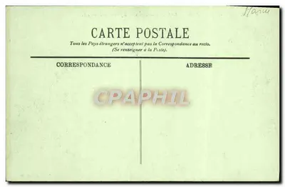 Chalons-sur-Marne — Katedra — Strona Północna — LL. — Rewers