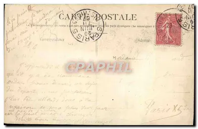 Stara pocztówka Camp De Chalons La Pyramide — Rewers