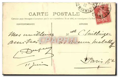 Châlons-sur-Marne - Najświętsza Maryja z Ostrzeja — Wydawnictwo Cazanave w Châlons-sur-Marne — Rewers