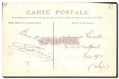Chalons-sur-Marne — Most Żeglarski — Parbe-Maîtres, Wydawca — Rewers