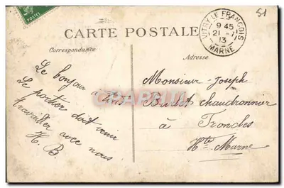 Vitry-le-François — La Piazza delle Armi vista dalla Riva — E.D. editore — Verso
