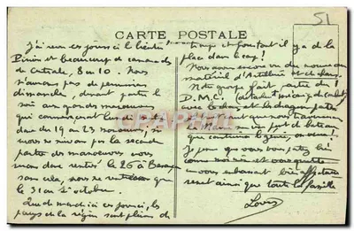 Mourmelon-le-Grand — Localização da pirâmide erguida por Napoleão I para comemorar a via romana de Reims a Sainte-Menehould — P. Mutte — Verso