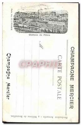 ÉPERNAY — KERK VAN ONZE LIEVE VROUWE — DEURSSEL VAN SINT MAARTEN — Collectie van Champagne Mercier — Achterkant