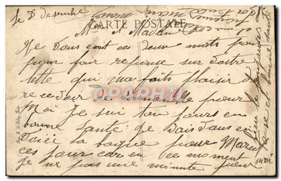 Sainte-Menehould — Hospital Chanzy — Edit. Mme Philibert — Verso
