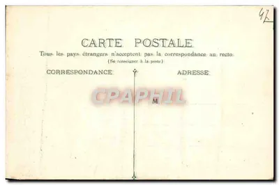 Historisch kasteel van Born bij Villereal — Lot-et-Garonne — Foto A. Launay, P. Delsol uitgever — Achterkant