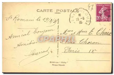 AGEN - Le Pont de pierre — pont en pierre à arches sur la Garonne, éditeur GABY, n° 54 — Verso
