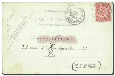 La Baule — Avenida da Estação — Sormanes, n°26 — Verso