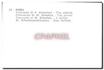 Katakomby św. Sebastiana — Galeria — 15 — Rewers