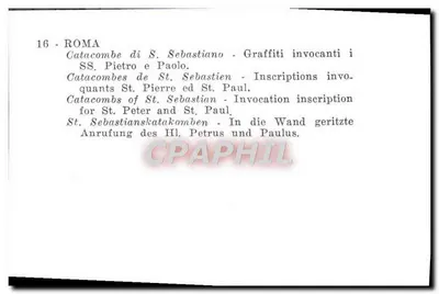 Katakomby św. Sebastiana — Inskrypcje dedykowane św. Piotrowi i św. Pawłowi — 16 — Rewers