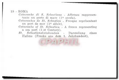 Katakomby św. Sebastiana — freska przedstawiająca port (I wiek) — n°19 — Rewers
