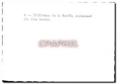 발스티유 téléférique — 두 개의 바스켓 교차 — — 뒷면